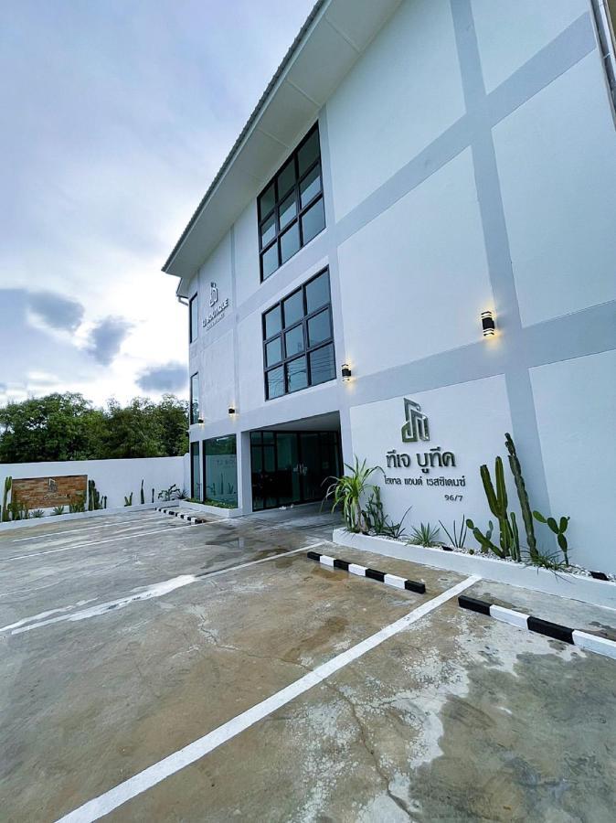 Tj Boutique Hotel Uthai Thani Bagian luar foto